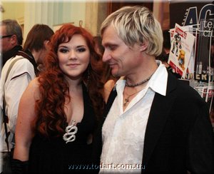 Ива Рич, Киев, kv_009_06
