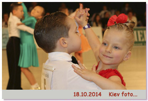 Киев 18-19.10.2014