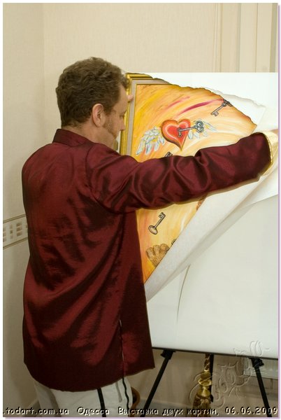 DSC_7082.jpg