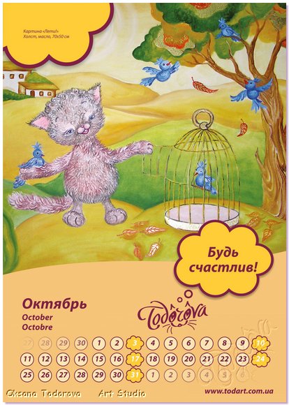 p11.jpg