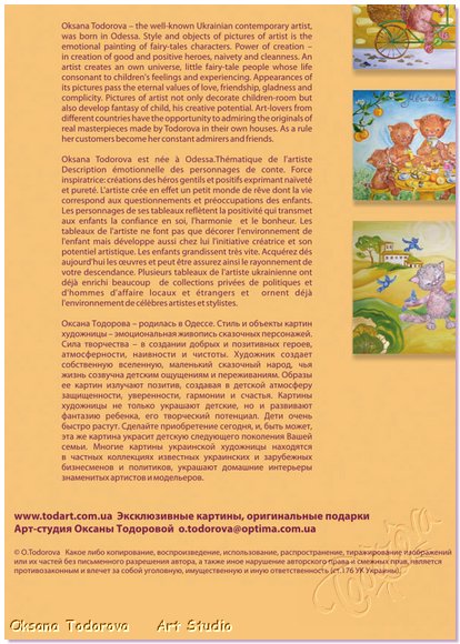 p16.jpg